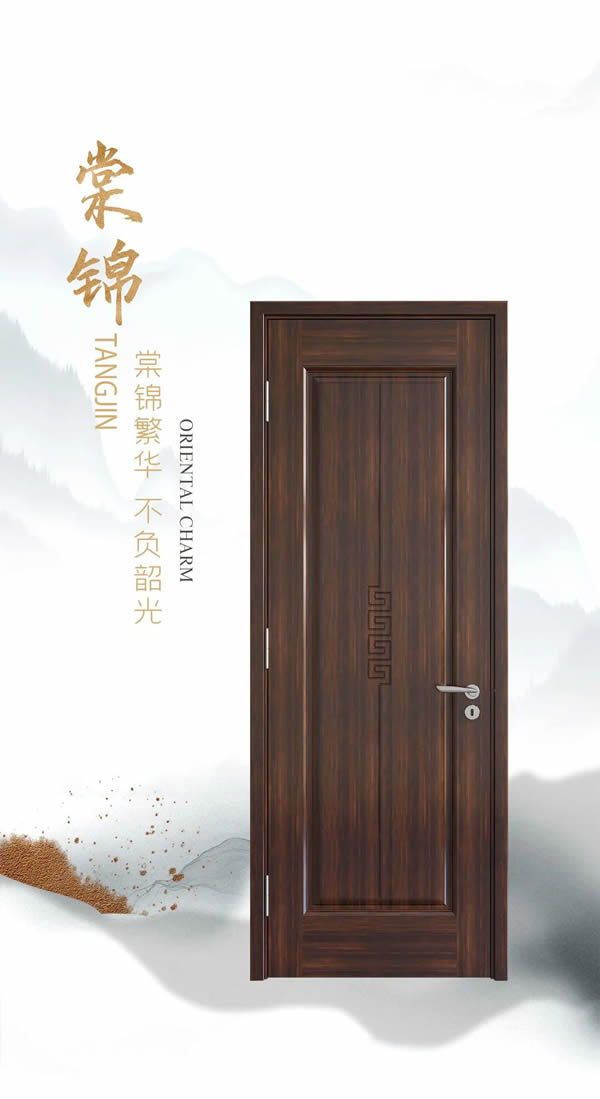 萬家園木門·新品上市 | 棠錦繁華，不負(fù)韶光！