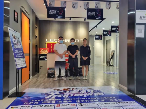 疫情當(dāng)下，樂臣精神勇于開拓＆天津津南樂臣旗艦店年中內(nèi)購砍價(jià)活動(dòng)完美收官，實(shí)現(xiàn)單店爆單67家...