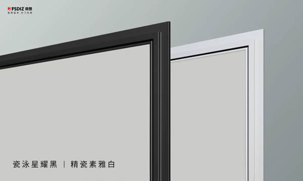 帝贊鋁木門|隱而不露 | 極簡(jiǎn)鋁木 內(nèi)門系統(tǒng)