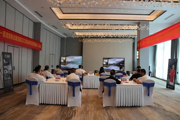 2022首造智能全屋定制財(cái)富峰會(huì)-義烏站，圓滿(mǎn)落幕