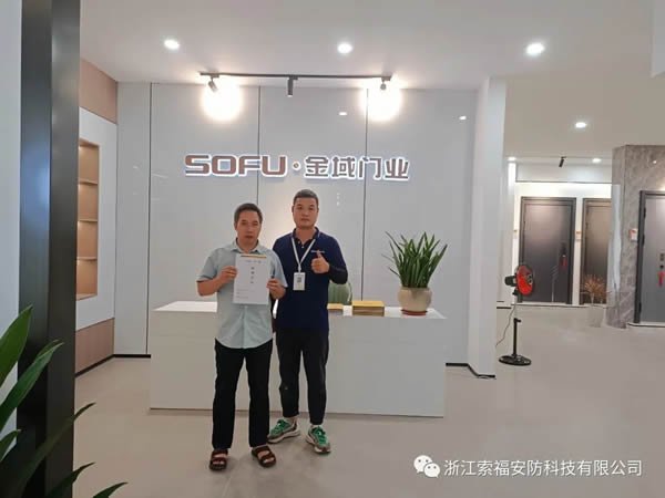 索福木門 | 直擊現(xiàn)場，SOFU.金域門博會首日反響熱烈，精彩紛呈！