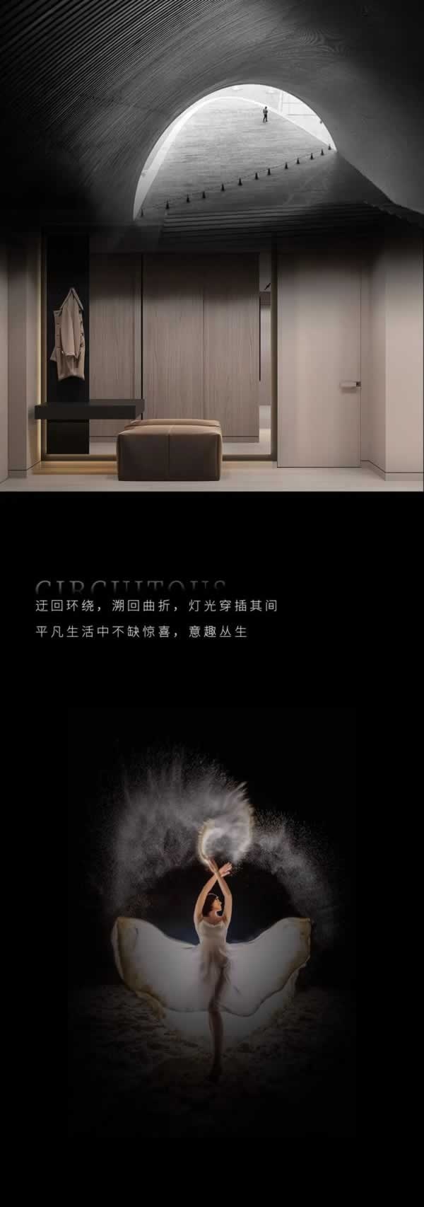 潤(rùn)京木門