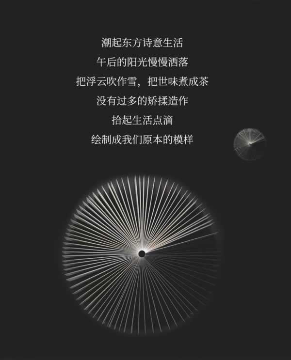 潤(rùn)京木門