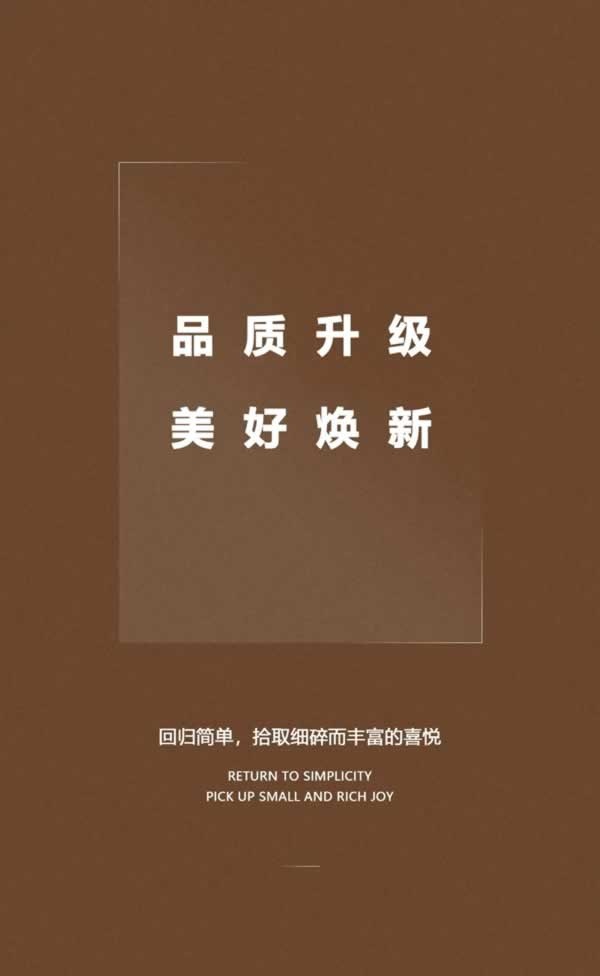 兄弟木門