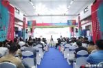 林源智慧家居 | 林源智慧家居2022《致木蘭MULAN潮色登場(chǎng)》新品發(fā)布會(huì)盛大召開(kāi)