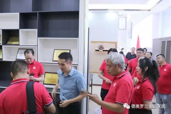 德奧羅蘭