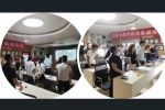 艾瑞卡 | 賦能終端 共行致遠(yuǎn) 艾瑞卡終端團隊精英訓(xùn)練營第一期圓滿結(jié)束 ！