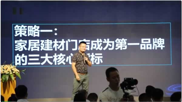 樂臣木門