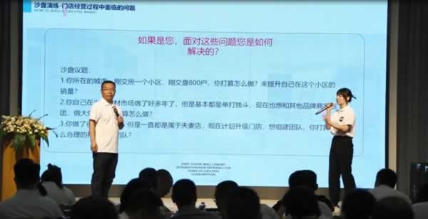樂臣木門