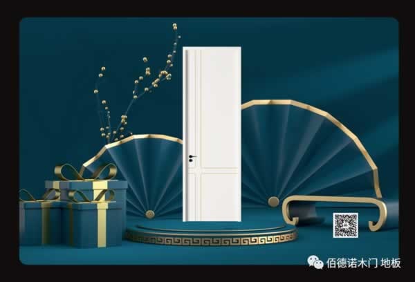 佰德諾木門(mén)