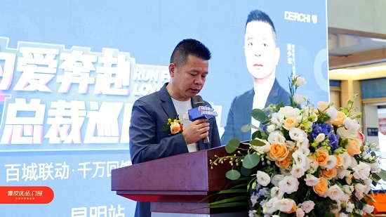 德技優(yōu)品門窗