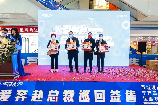 德技優(yōu)品門窗