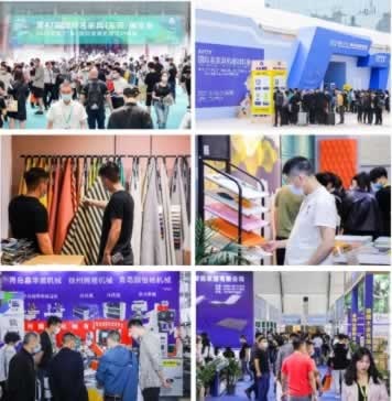 2023中國(廣東)國際家具機械及材料展