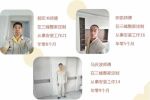 三峰整家定制 | 為什么在十月裝修?老師傅們總結(jié)了這些好處！
