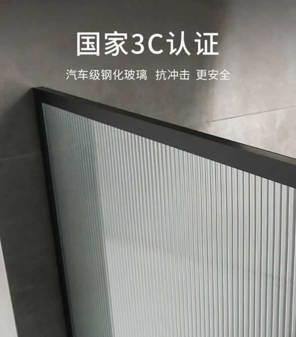 盈康世家木門(mén)