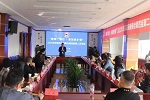 順心家居|“徽商廣德行?濃濃家鄉(xiāng)情”-無(wú)錫安徽商會(huì)第四組交流座談活動(dòng)圓滿結(jié)束~