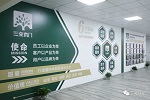 三榮門業(yè) | 設(shè)計(jì)開始生活的儀式感