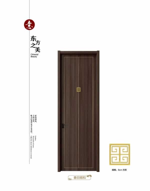 鼎薩木門(mén)