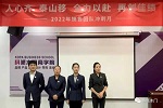 科派木門·定制家 | 馭風沖刺，勇攀高峰