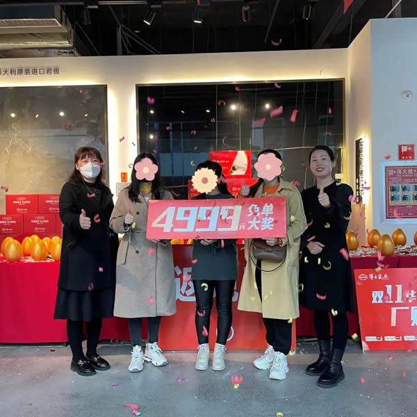 感恩相伴 一路同行|雙十一廠購(gòu)會(huì)圓滿收官，我們明年見(jiàn)！