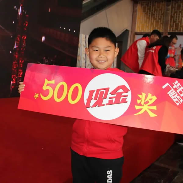 感恩相伴 一路同行|雙十一廠購(gòu)會(huì)圓滿收官，我們明年見(jiàn)！