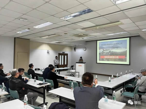 “2022設(shè)計(jì)師驪住通世泰工廠見學(xué)”考察交流活動圓滿結(jié)束！
