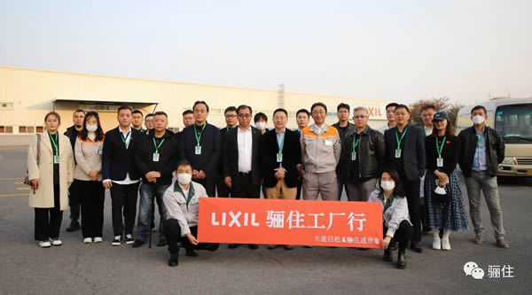 “2022設(shè)計(jì)師驪住通世泰工廠見學(xué)”考察交流活動圓滿結(jié)束！