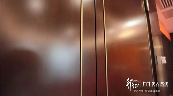 夢天木作·印記設計說丨環(huán)環(huán)相扣，細節(jié)見真章