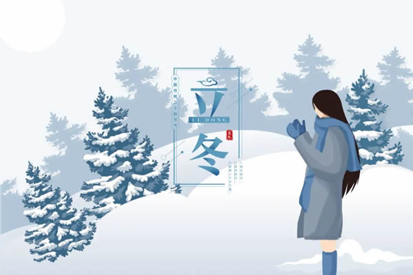 立冬丨吾尋純木門(mén)伴你溫暖入冬，打造舒心家門(mén)！