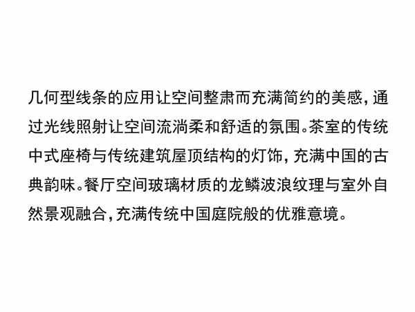 MULI設(shè)計家 | 趙煦陽：生活藝術(shù)的自由融合