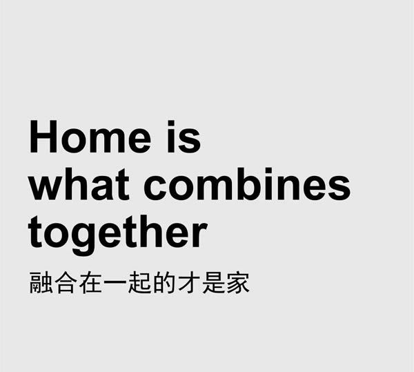 MULI設(shè)計家 | 趙煦陽：生活藝術(shù)的自由融合