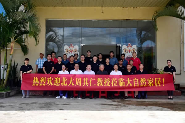 大 自 然 | 金 秋 十 月 ，收 獲 滿 滿