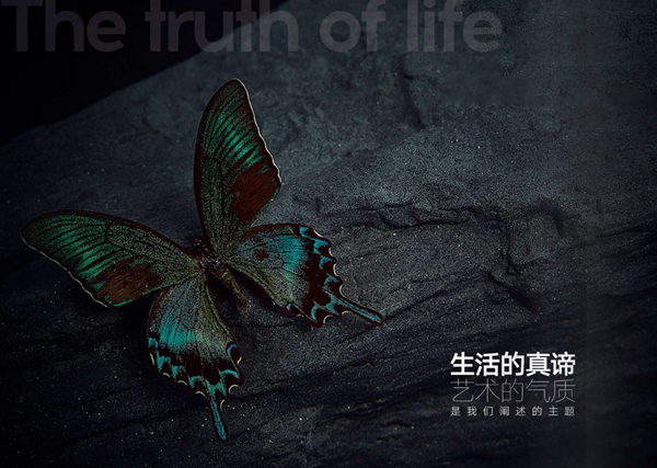 金氏百年木門|惟有創(chuàng)造風格 才能獨具風格