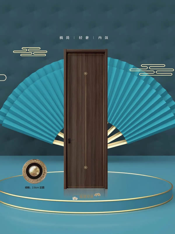 鼎薩木門(mén) | 極簡(jiǎn)新中式，一見(jiàn)傾心！