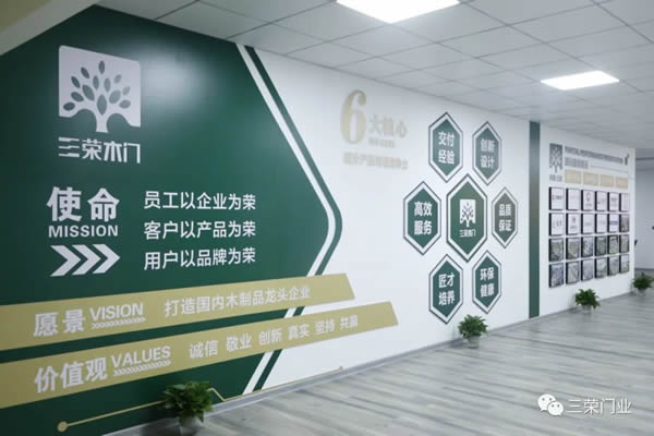三榮木門 | 設(shè)計(jì)開始生活的儀式感