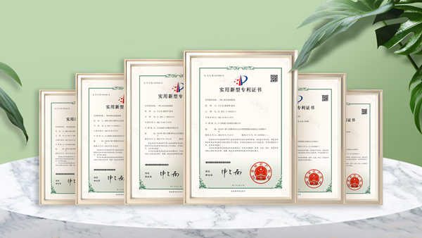 做強科技創(chuàng)新引擎，江山歐派被認定浙江省知識產權示范企業(yè)！