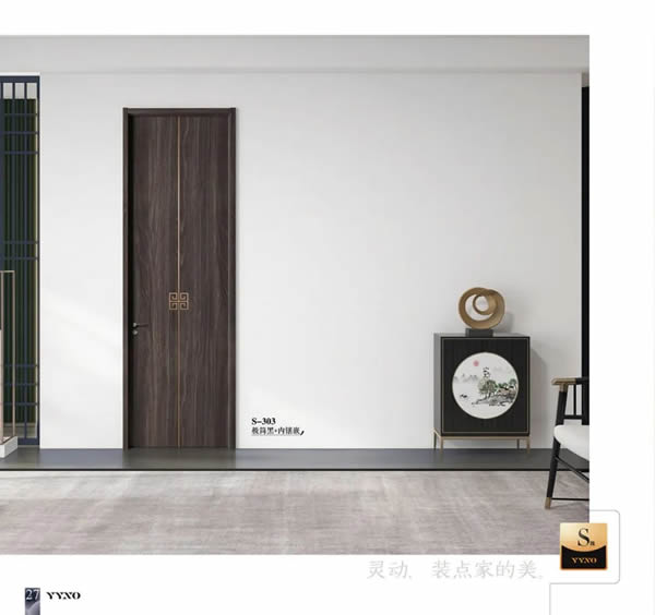 優(yōu)雅諾木門 | 優(yōu)雅詮釋了這個靈動又不失溫暖的理想空間！