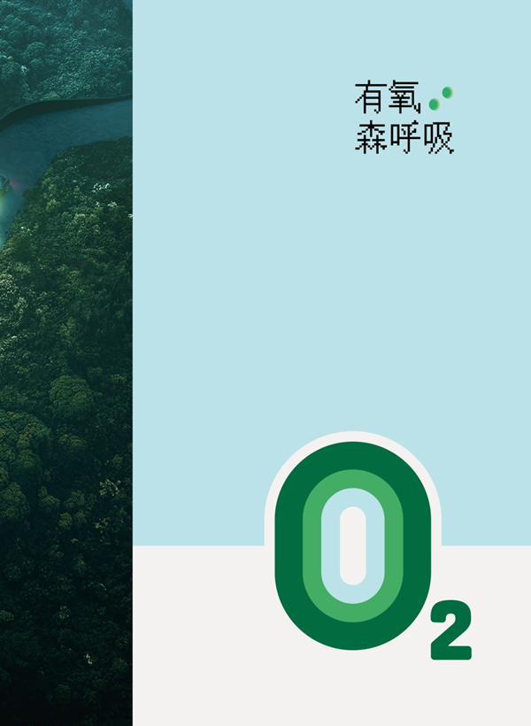 金美森木門·為紛繁復(fù)雜的人生筑造純粹的生活空間！