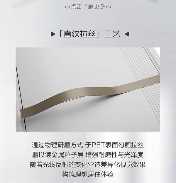 FUNNY趣真系列——上乘自在 更見(jiàn)真我 存真意趣無(wú)界