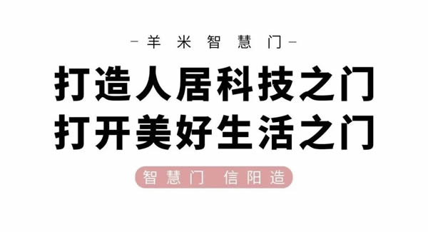 百德門·天然木飾面！打造極簡(jiǎn)主義家居空間
