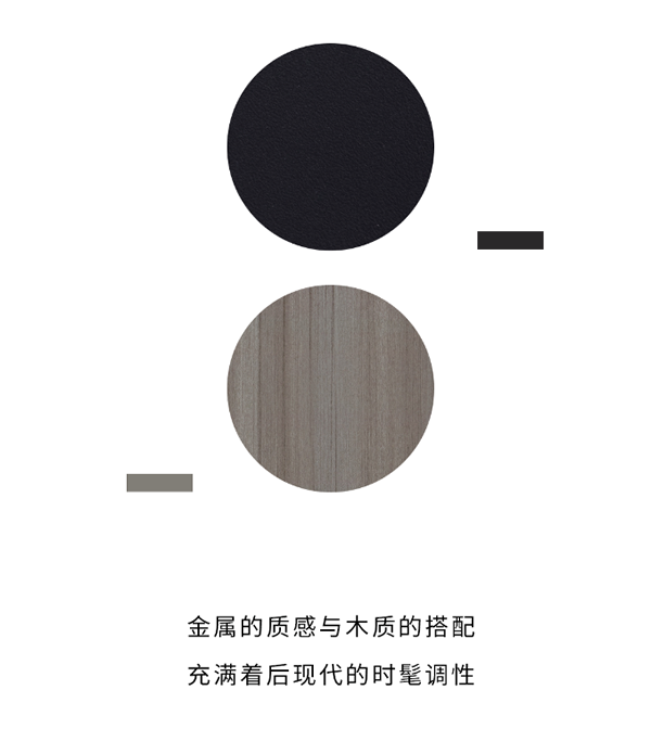 霍爾茨木門·家居：有顏有料，滿足更多想象