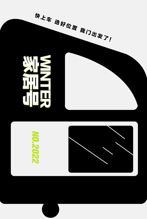 全簡木門｜輕奢極簡風(fēng)=斷舍離？
