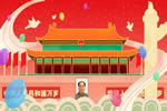 喜迎國(guó)慶73年，蔓茲堡天然系木門(mén)——為孕嬰家庭而生丨祝大家節(jié)日快樂(lè)！