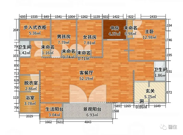驪住·正流行|富有禪意韻味的121m2極簡侘寂風(fēng)家裝，滿滿的簡雅美！