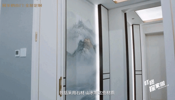 華鶴木門|叮咚探家啦！1000平別墅融入東方美學有多心動？