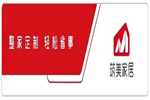 2022新品賞析|現(xiàn)代筑美家居遇見米蘭，遇見意式時(shí)尚