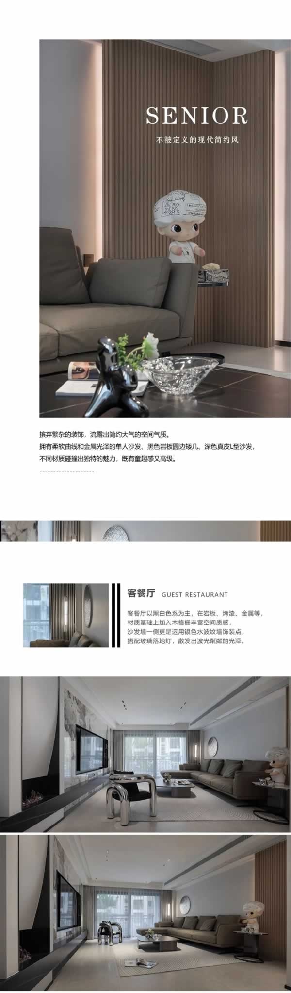 兄弟木門