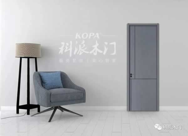 科派木門