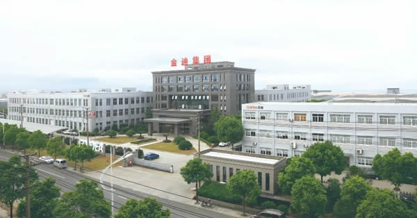 喜報|金迪木門榮獲省新技術(shù)新產(chǎn)品認(rèn)定！