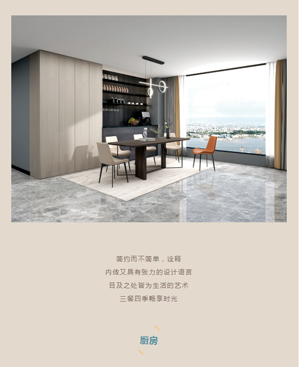 中怡木門(mén)|匠心未來(lái) 品質(zhì)家居